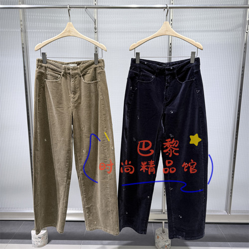 江南布衣裤子5Q0E12620