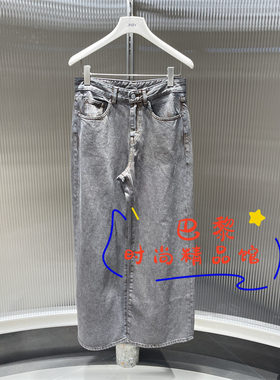 现货JNBY江南布衣正品 2025冬季国内代购5P9E12770牛仔长裤1395