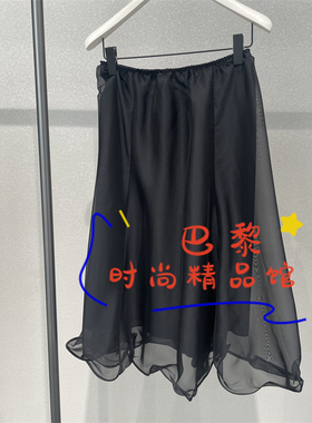 速发JNBY江南布衣正品国内代购2026夏款5Q4D15720时尚半身裙1395