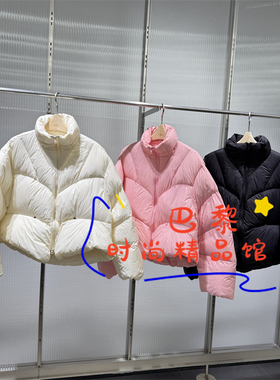 现货JNBY江南布衣正品 2025冬季国内代购5PAC10950立领羽绒服1795