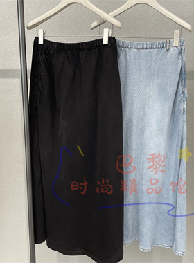 速发JNBY江南布衣正品国内代购2026夏款5Q4D10940半身裙牛仔1195