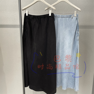 速发JNBY江南布衣正品国内代购2026夏款5Q4D10940半身裙牛仔1195