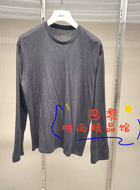 现货JNBY江南布衣正品 2025冬季国内代购5P0115330 长袖上衣795