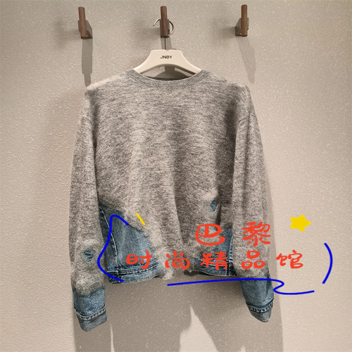 江南布衣毛衫5P0312720