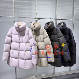速发 JNBY江南布衣国内代购2026冬款5XAC10290立领鹅绒服2795