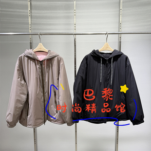 5P9C10370 现货 国内代购 2025冬款 羽绒服1795 JNBY江南布衣正品