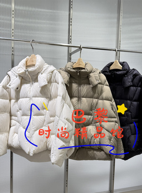 现货JNBY江南布衣正品 2025冬季国内代购5PAC10140短款羽绒服2295