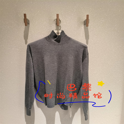 江南布衣针织衫5P0314900