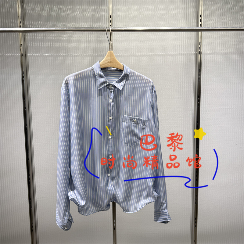 江南布衣衬衫5Q421589H图片