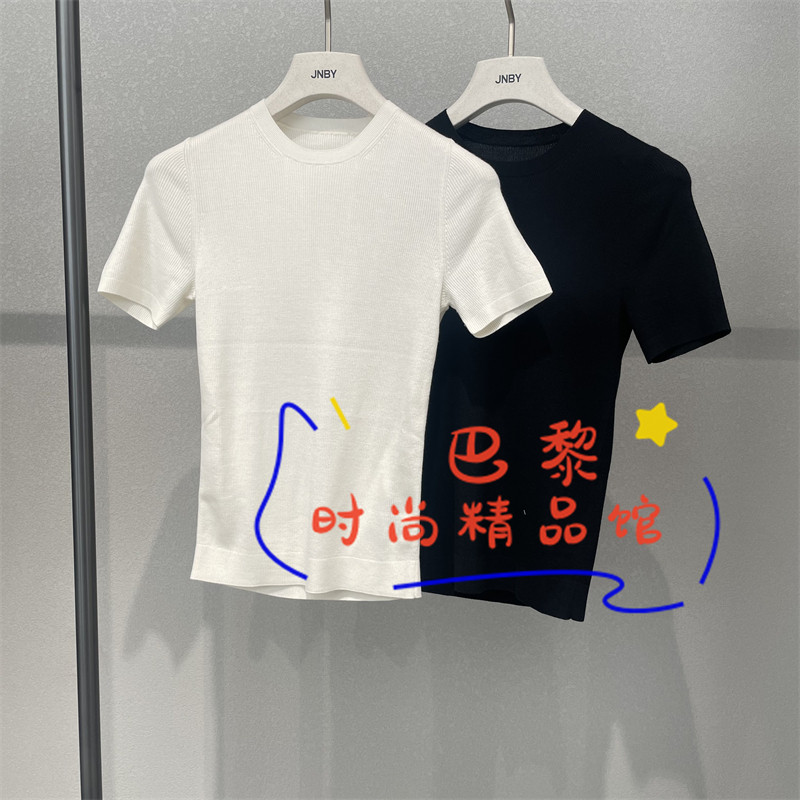 江南布衣上衣5Q4314180图片