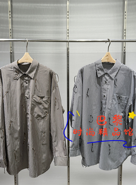 速发-JNBY江南布衣正品商场同款2025秋新款5P8213990休闲衬衫1395