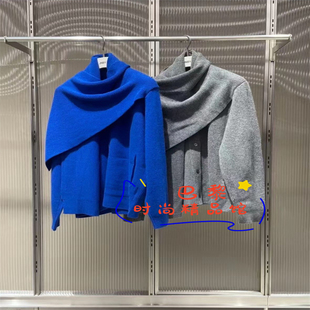 针织衫 现货JNBY江南布衣正品 5P0312660长袖 国内代购 1795 2025冬季