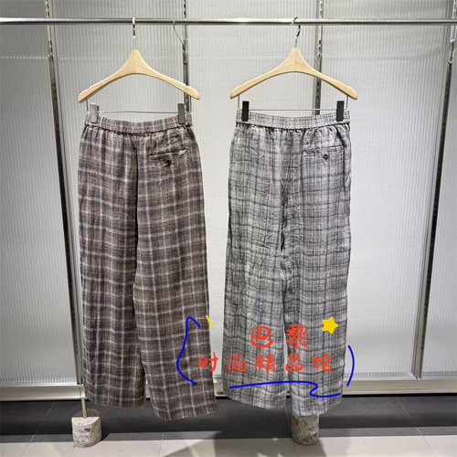 江南布衣裤子5Q2E11050