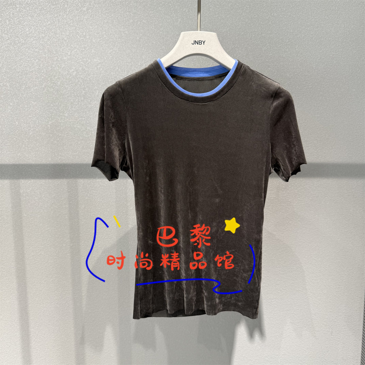 江南布衣上衣5Q7111810