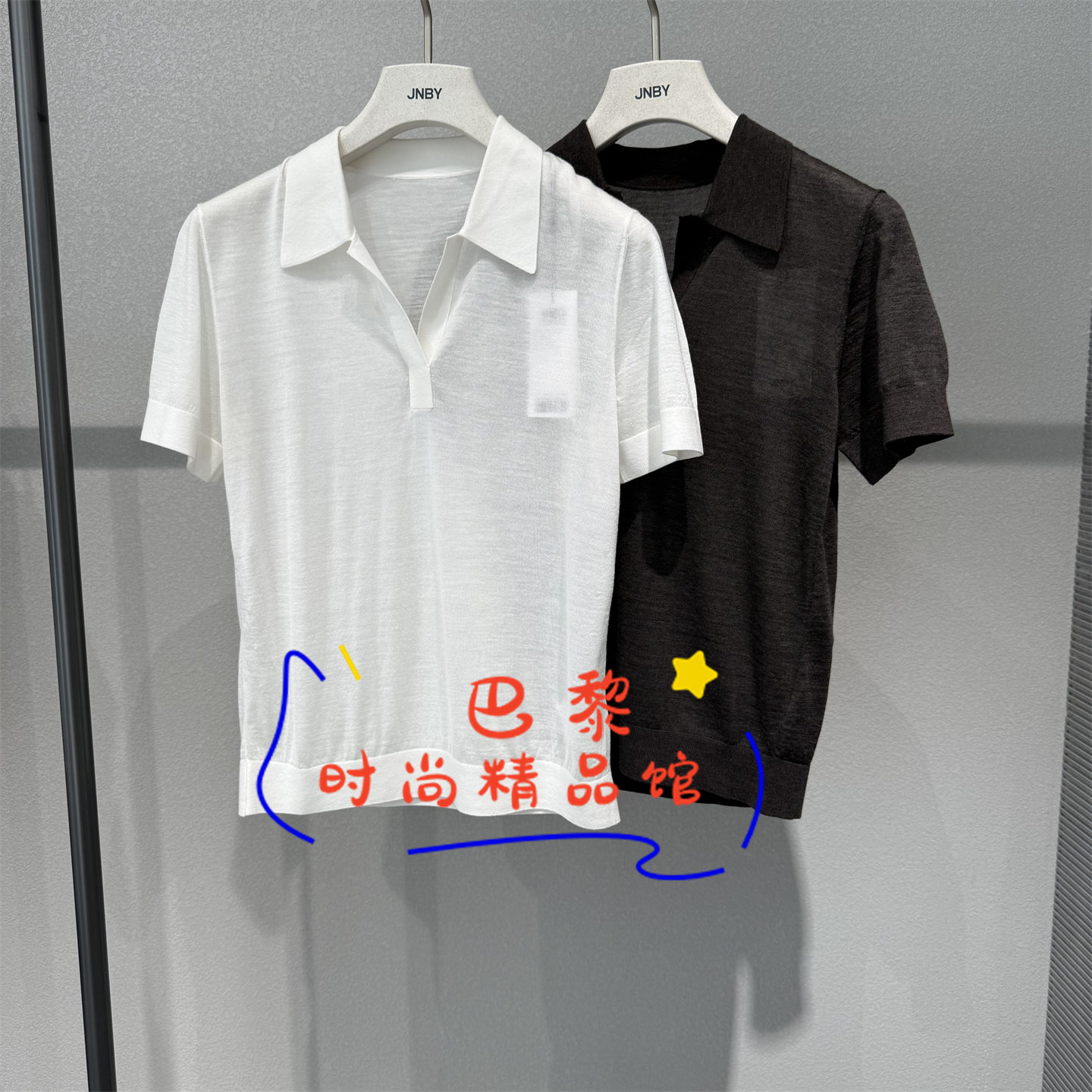 江南布衣毛衫5Q7314400图片