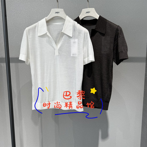 江南布衣毛衫5Q7314400