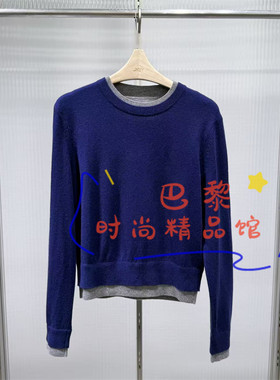 江南布衣毛衫5QA314550