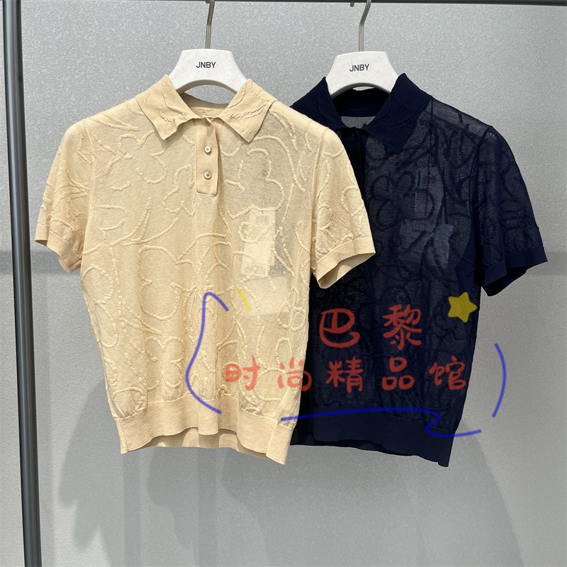 江南布衣针织衫5Q5312540图片