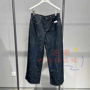 速发JNBY江南布衣正品国内代购2026春款5Q3E12480 牛仔长裤1595