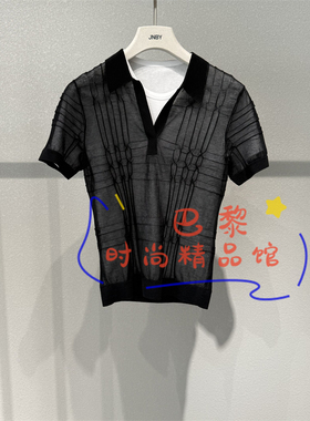 速发正品 JNBY江南布衣国内代购2026秋5Q7321690套头针织衫1395