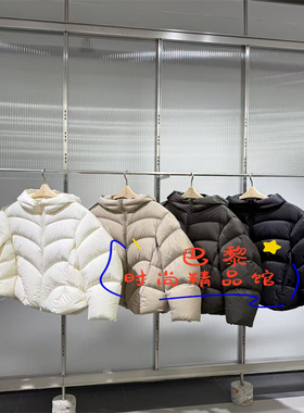 现货JNBY江南布衣正品 2025冬季国内代购5P0C10440连帽羽绒服1795