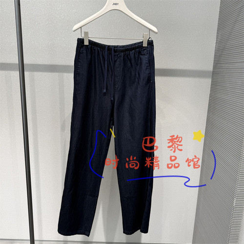 江南布衣裤子5Q9E12850