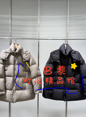 现货JNBY江南布衣正品 2025冬季国内代购5PAC13960休闲羽绒服2295