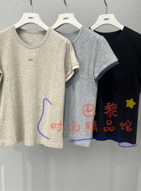 速发正品 JNBY江南布衣国内代购2026夏款5Q4115160套头短袖T恤795