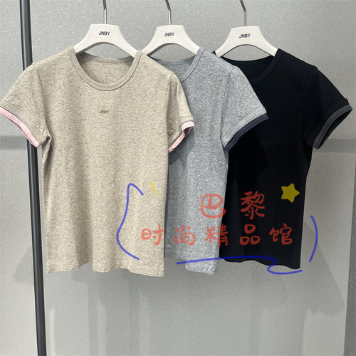 江南布衣上衣5Q4115160