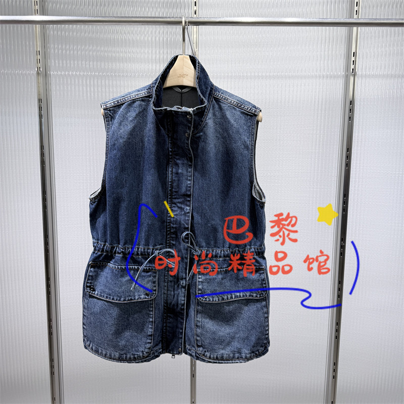 江南布衣马甲5Q8510460