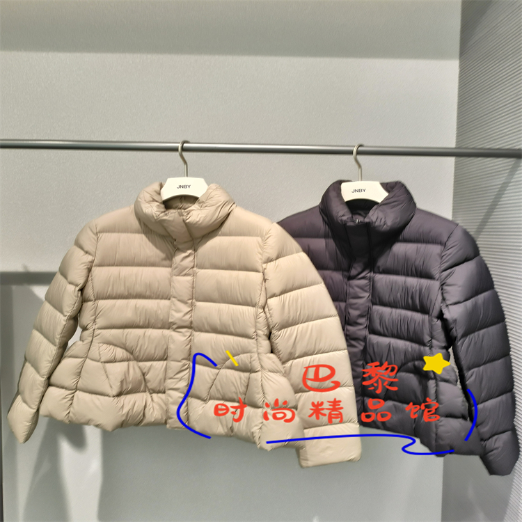 江南布衣5P9C11660羽绒服