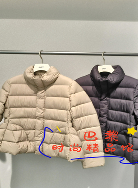 速发-JNBY江南布衣正品商场同款2025秋新款5P9C11660羽绒服 1595