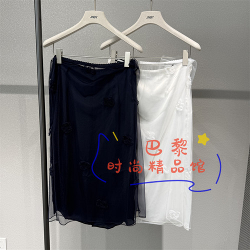 江南布衣半裙5Q9D20070