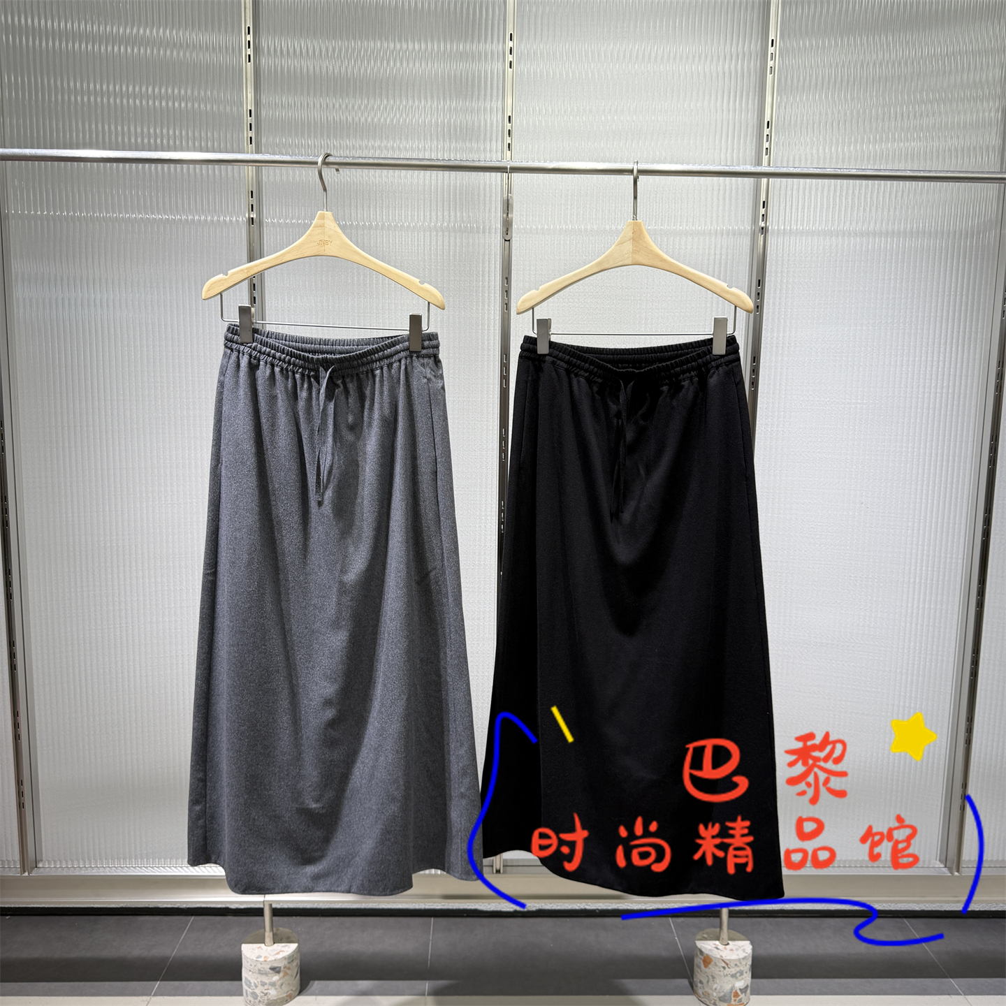 5PAD10340宽松中长半身裙女