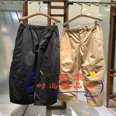 江南布衣裤子5P9E12040