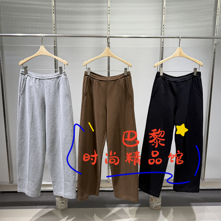 江南布衣裤子5P0E12750