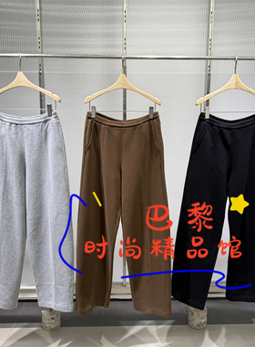 现货-JNBY江南布衣正品2025冬款国内代购 5P0E12750休闲裤子895