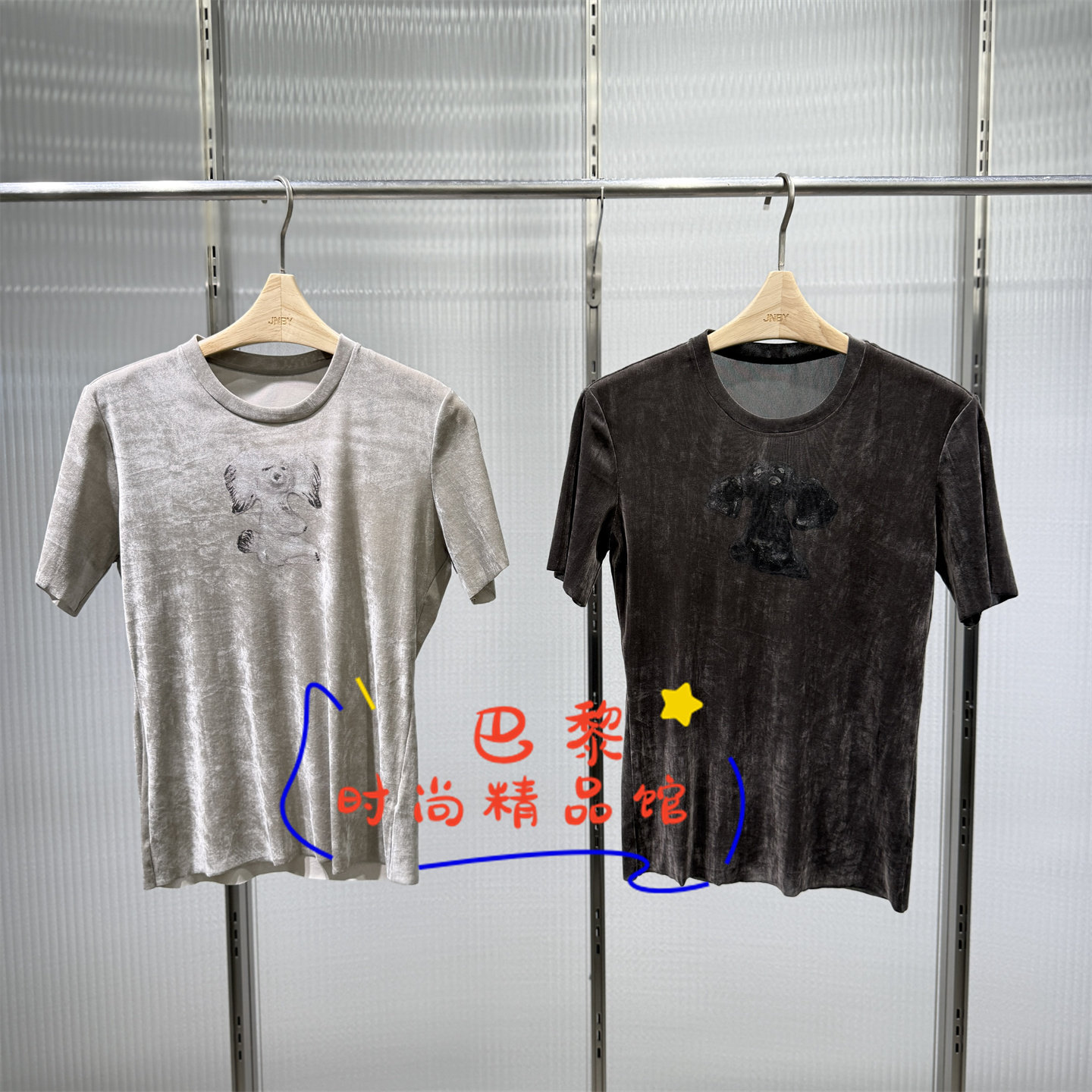 江南布衣上衣5Q4111880