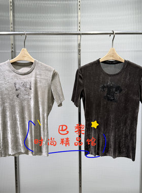 江南布衣上衣5Q4111880
