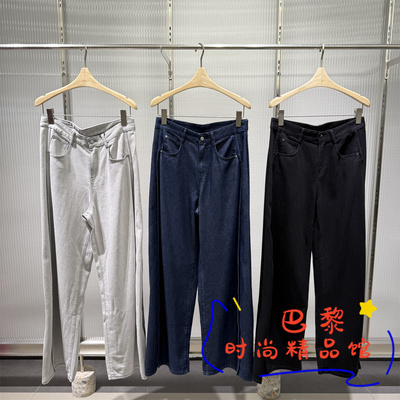 江南布衣5P7E10750牛仔裤