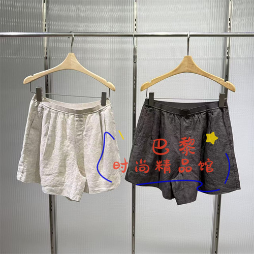 江南布衣短裤5Q6E10580