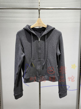 速发JNBY江南布衣正品国内代购2025冬款 5PB41002H 连帽卫衣1395