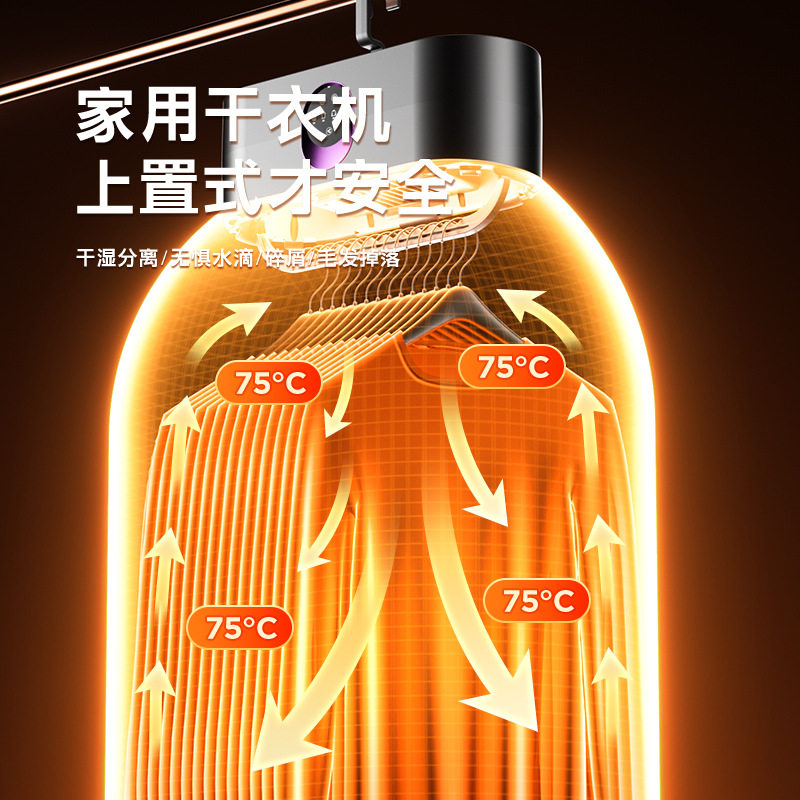 2025新款干衣机小型烘衣服家用烘干机宿舍婴儿折叠风衣,生活电器,干衣机,淘宝优惠券,粉丝福利购,淘宝优惠卷