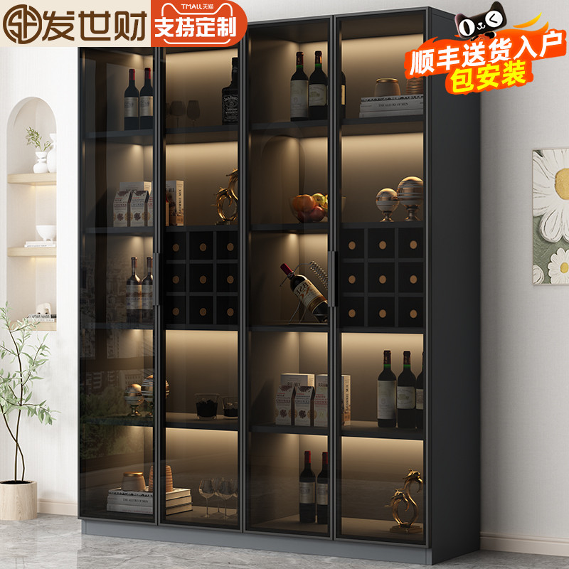 发世财酒柜展示柜玻璃门
