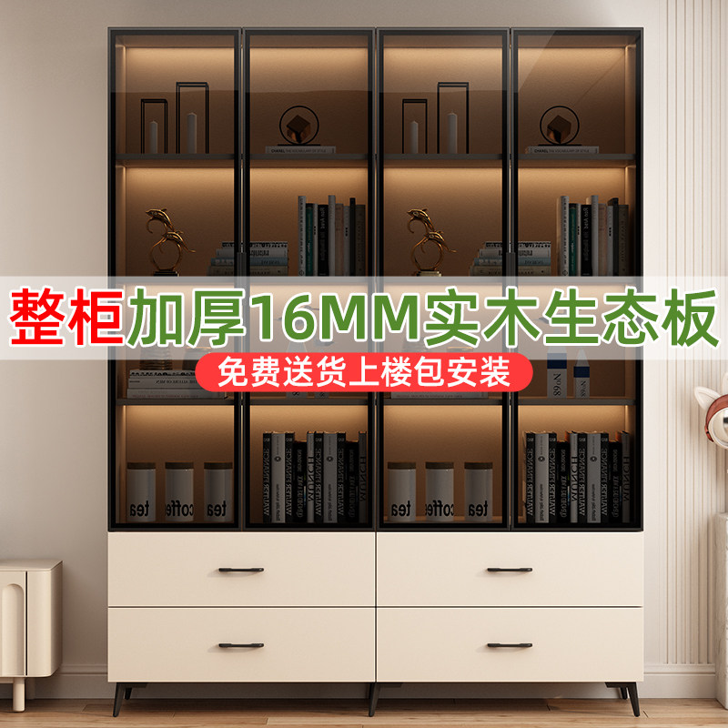 轻奢实木书柜书架一体组合玻璃门定制储物奶油风手办橱柜家用落地,住宅家具,单个书柜,淘宝优惠券,粉丝福利购,淘宝优惠卷
