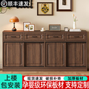 推拉门储物柜实木欧式 玄关柜定制餐边柜家用客厅现代简约移门橱柜