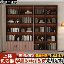 实木书柜推拉玻璃门展示酒柜置物书架书橱乐高收纳家用模型手办柜