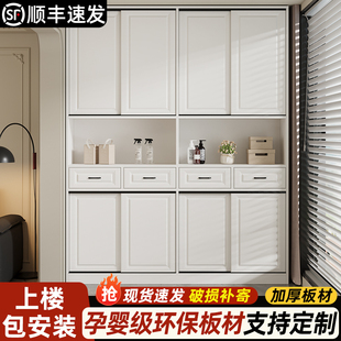 全实木定制推拉门阳台储物柜飘窗收纳柜靠墙一体杂物柜移门置物柜
