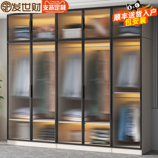 衣柜家用卧室实木收纳柜子玻璃门出租房用轻奢风定制小户型大衣橱