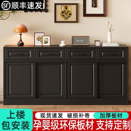 实木欧式餐边柜家用客厅现代简约可定制餐厅移门橱柜推拉门储物柜